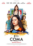 (Movie - Music Video-2022) (Movie - Music Video-2022)