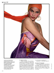Vogue (France-2022) Vogue (France-2022)