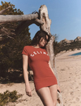 Marie-claire (France-July 2026)