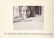 A.P.C (-1994)