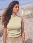 La Redoute (-1996)