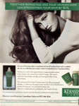 Kerastase (-1997) Kerastase (-1997)