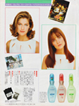 L'Oreal (-1997) L'Oreal (-1997)