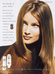 Pantene (-1997) Pantene (-1997)