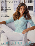 Victoria's Secret (-1998) Victoria's Secret (-1998)