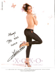 XOXO (-1998) XOXO (-1998)