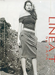 Lineat by Zapa (-1999) Lineat by Zapa (-1999)