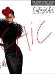 Galeries Lafayette (-2001)