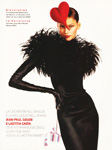 Galeries Lafayette (-2001)