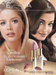 L'Oreal (-2001)