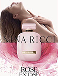 Nina Ricci (-2017)