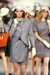 Christian Dior (-1988) Christian Dior (-1988)