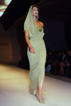 Lanvin (-1990) Lanvin (-1990)
