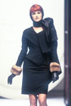Christian Dior (-1991) Christian Dior (-1991)