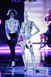 Versace (-1991) Versace (-1991)