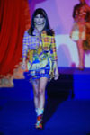 Versace (-1992) Versace (-1992)