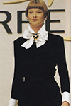 Balmain (-1993)