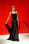 Valentino (-1993) Valentino (-1993)