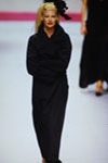 Chanel (-1995) Chanel (-1995)