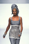 Christian Dior (-1995) Christian Dior (-1995)