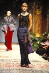 Christian Lacroix (-1996) Christian Lacroix (-1996)