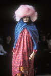 Comme des garcons (-1996) Comme des garcons (-1996)