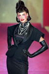 Christian Dior (-1997) Christian Dior (-1997)