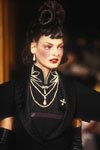 Christian Dior (-1997) Christian Dior (-1997)