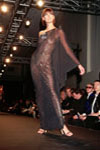 Halston (-1997) Halston (-1997)