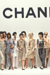 Chanel (-1998)