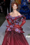 Christian Dior (-2007)