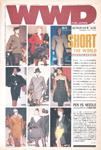 WWD (Japan-January 1987)