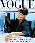 Vogue (Italy-February 1989)
