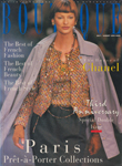 Boutique (Hong Kong-July 1993)