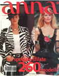 Anna (Italy-24 August 1994)