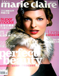 Marie-Claire (Taiwan-January 2005)