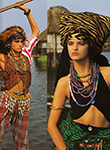 Vogue (Germany-1985) Vogue (Germany-1985)