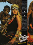 Vogue (Germany-1985) Vogue (Germany-1985)