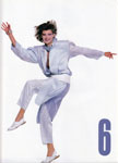 Femme (France-1985) Femme (France-1985)
