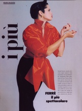 Linea (Italy-January 1985)