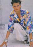 Vogue (Germany-1985) Vogue (Germany-1985)