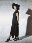 Vogue (UK-1986) Vogue (UK-1986)