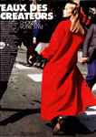Elle (France-1986) Elle (France-1986)