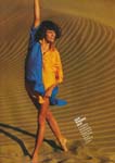Vogue (UK-1986) Vogue (UK-1986)