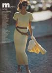 Vogue (UK-1987) Vogue (UK-1987)