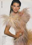 Vogue (Germany-1987) Vogue (Germany-1987)