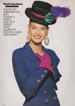 Vogue (UK-1987) Vogue (UK-1987)