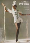 Vogue (UK-1988) Vogue (UK-1988)
