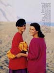 Vogue (USA-1988) Vogue (USA-1988)