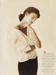 Vogue (Italy-1988) Vogue (Italy-1988)